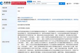 雷竞技app官网是什么